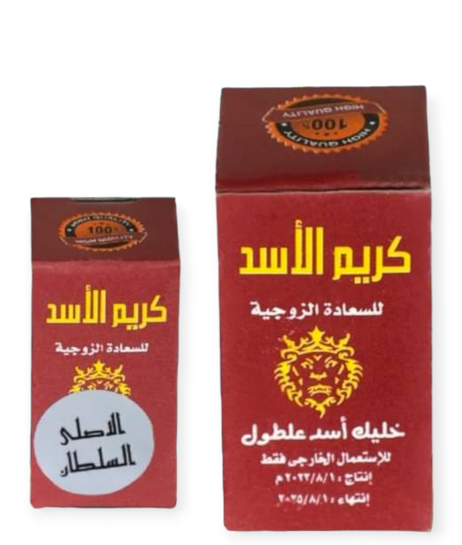 IMG_٢٠٢٣٠٨١٢_١٥١٨١٢